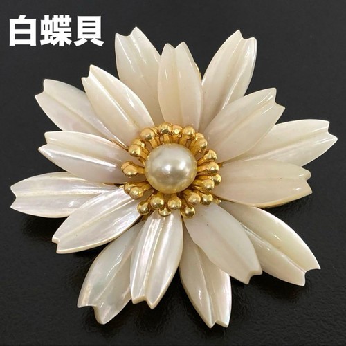 Spilla vintage con fiore - , a