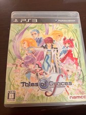 Tales graces per - tales,