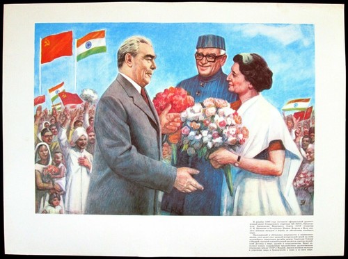 Poster propaganda comunista