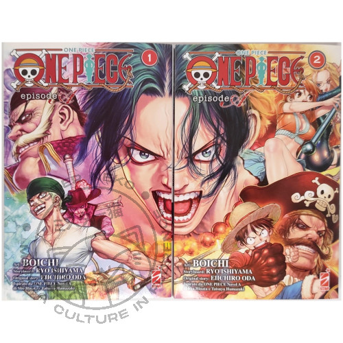 One piece episode vol - one,