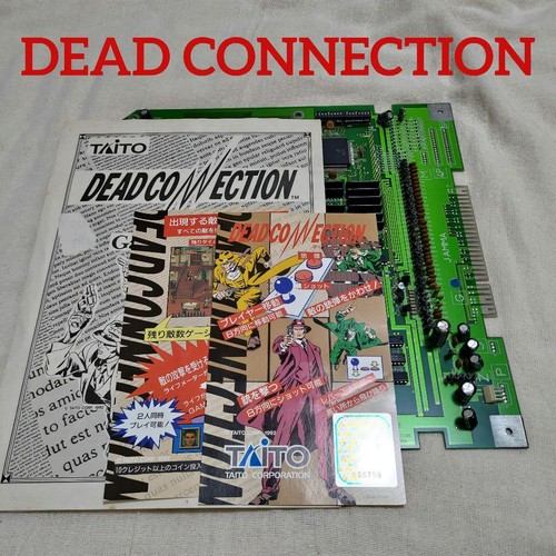 Dead connection taito arcade - dead,