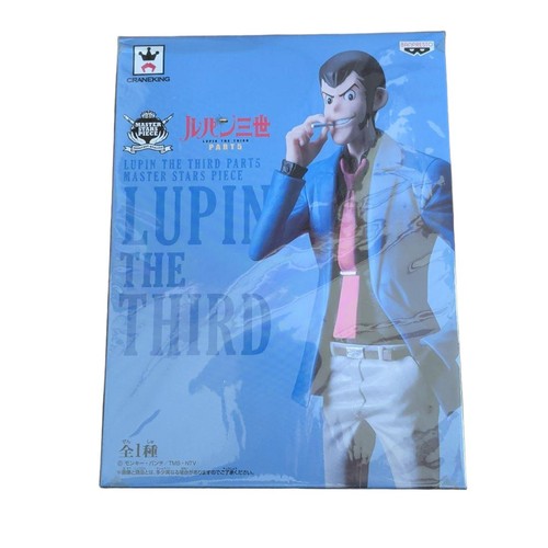 Lupin terzo personaggio - lupin,