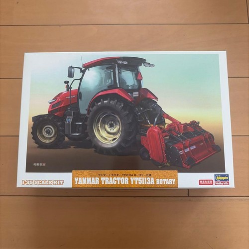 Trattore speciale yanmar - trattore,