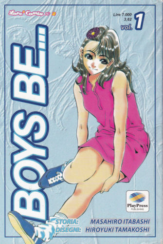 Manga boys play press - manga,