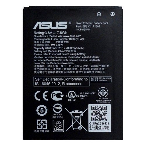 Asus batteria ioni litio - asus,