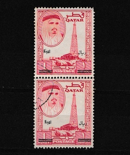 Qatar 1966 nuovo - qatar, su