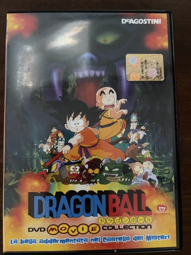 Dragon ball movie - movie, collection