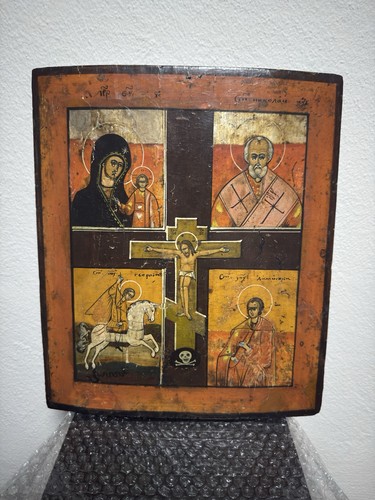 Alte russische ikone - russische,