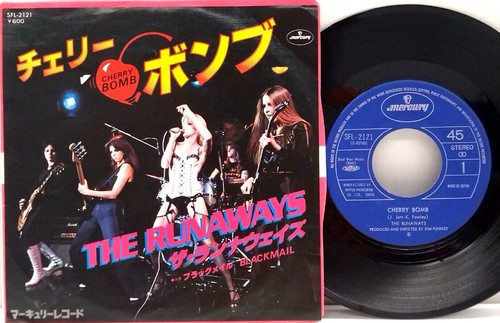Runaways cherry bomb - -,