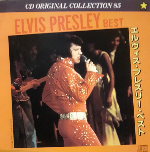 Elvis presley - cd,