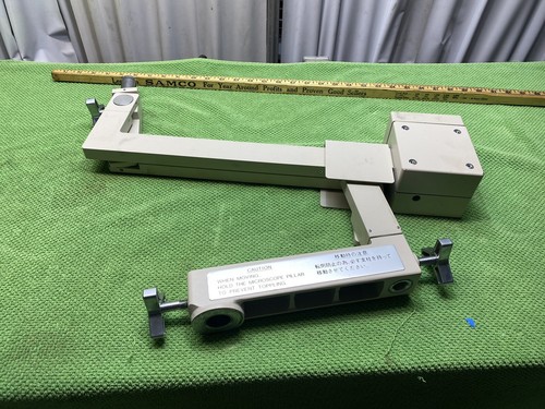 Olympus colposcope ocs - colposcope, ocs-3