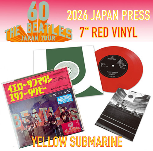 Japan red vinyl - vinyl, yellow
