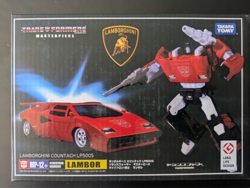 Transformers lambor sideswipe - transformers,