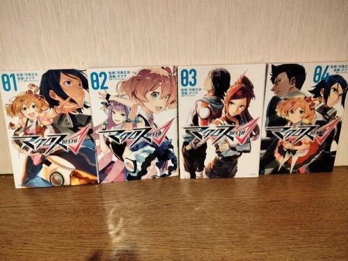 Macross delta shoji - macross,
