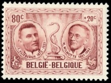 BELGIUM B600 - Cultural Fund