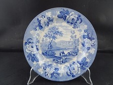 ANTICO COLLEZIONE PIATTO