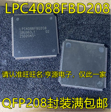 1 Piece New LPC4088FBD208