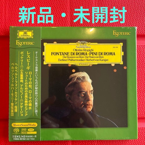 Esoteric respighi roman - respighi,