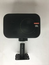 JBL Professional Control 1