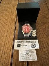 orologio vostok komandirskie