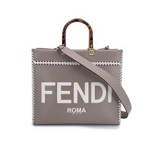 Borsa tote Fendi in pelle