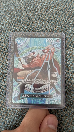 One piece edward newgate - piece, (sp
