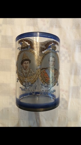 Antique imperial russian - antique,