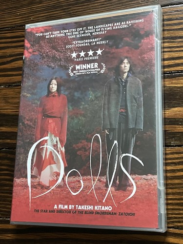 Dolls takeshi - (new),