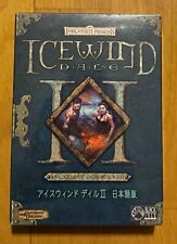 Icewind Dale II Sigillato PC