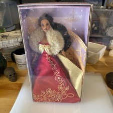 Barbie Glamour Gala Doll