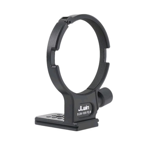 Anello supporto treppiede