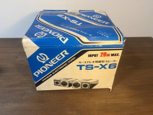 With box pioneer - pioneer, 2way