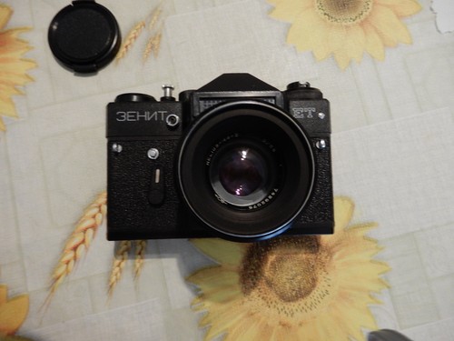 Fotocamera zenit e - fotocamera, et
