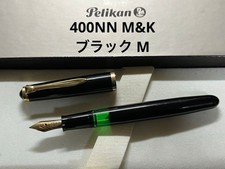 Penna stilografica Pelikan