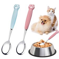 Misurino crocchette per cani 2