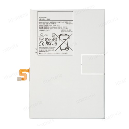 Nuova batteria bt725abu per - batteria, eb-bt725abu