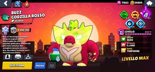 Account brawlstars 59300 - account, 59300+