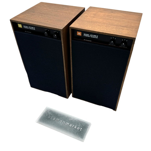 Jbl 4312m blue line - jbl, 4312mⅡblue