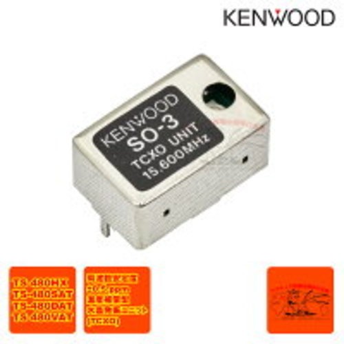 Kenwood so3 per ts - so-3, ts-480