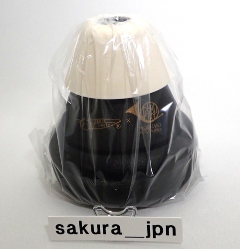 Okura mute practice - mute,