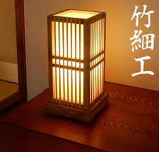 NUOVO!Lampada da tavolo fatta