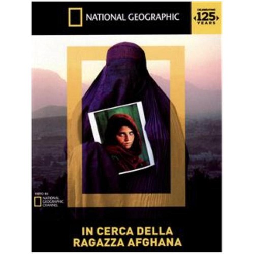 Film cerca della ragazza - cerca,