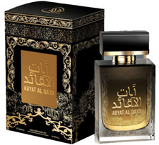 ABYAT AL QA'ID EAU DE PARFUM
