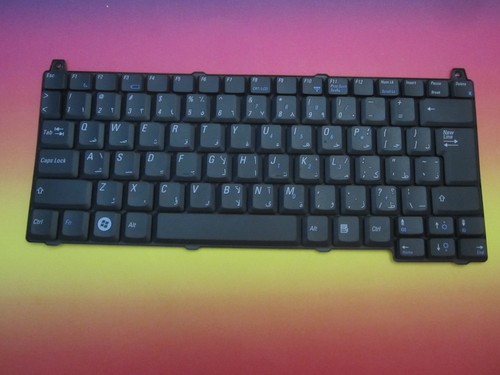 Tastiera ara dell vostro - tastiera,