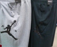 Michael Jordan Shorts (Grey or