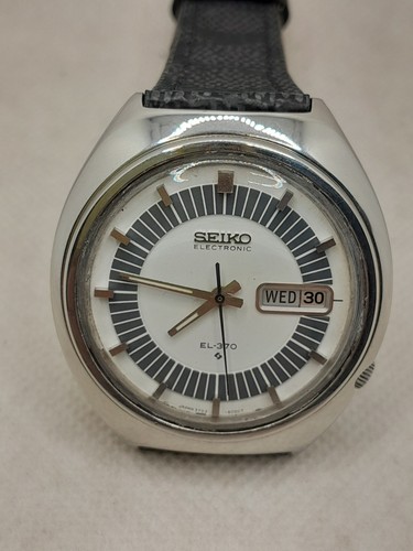 Orologio vintage seiko - vintage,
