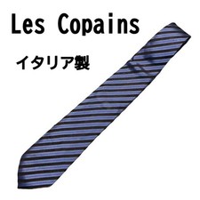 Cravatta Les Copains in seta