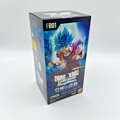 Dragon ball fusion - dragon, world