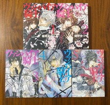 Vampire Knight Vol.1-10 Set