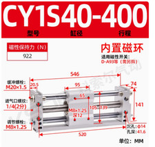 1PZ nuovo adatto per cilindro